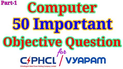 Computer 50 important objective question part-1 in hindi important for ...