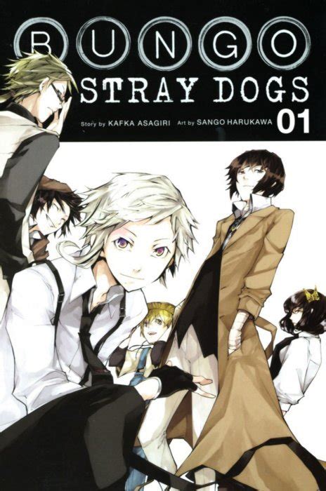 Bungo Stray Dogs Soft Cover 1 Yen Press