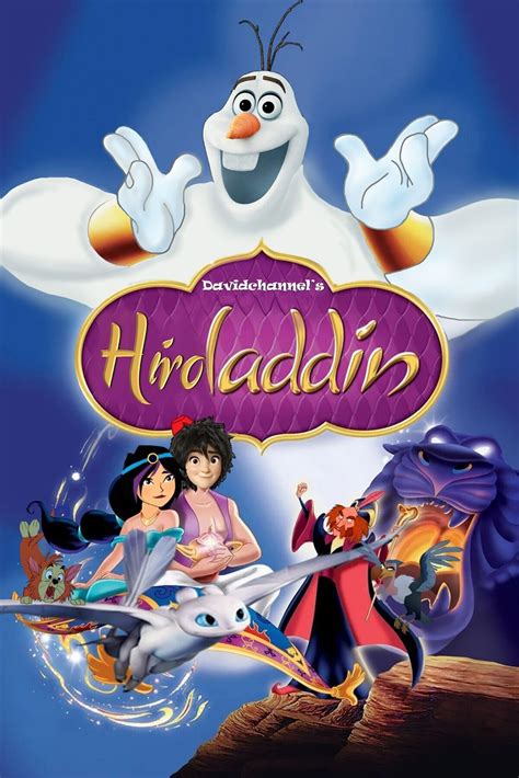 Hiroladdin (1992/Davidchannel) | The Parody Wiki | Fandom