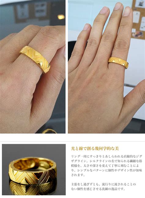 Pure gold is 24 karats, but since gold is very soft as a metal, 18 karat gold mixed with some harder metal is more durable (and cheaper.) 24 Karat Gold Ring Price May 2021