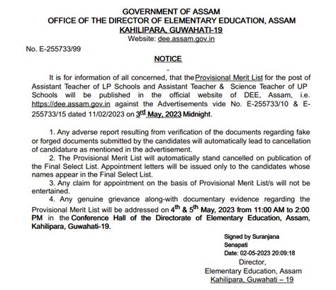 Dee Assam Lp Up Teacher Recruitment Vacancy Notification