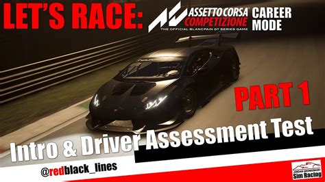 LET S RACE Assetto Corsa Competizione Career Mode Part 1 YouTube