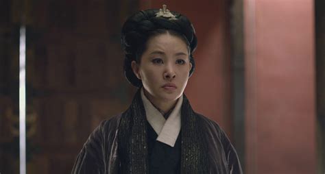 Korean Concubine