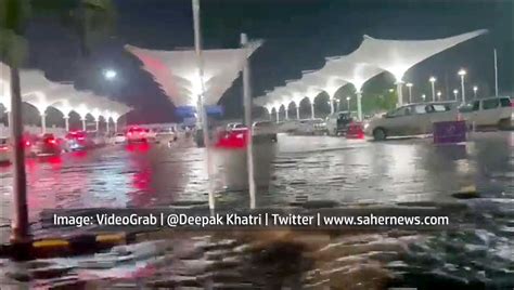 Ahmedabad Airport Filled With Flood Water After Heavy Rain Passengers