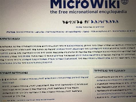 File1280px Microwiki Trollspam Microwiki