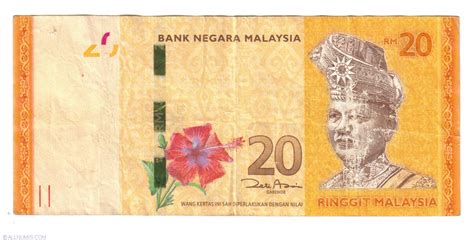 The myr500 and myr 1000 notes were withdrawn about the same time. 20 Ringgit ND(2012), 2012 ND Issue - Malaysia - Banknote ...