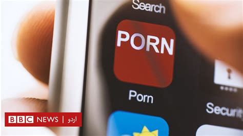 چائلڈ پورنو گرافی کیا ہے اور اس کی کیا سزا ہے؟ Bbc News اردو
