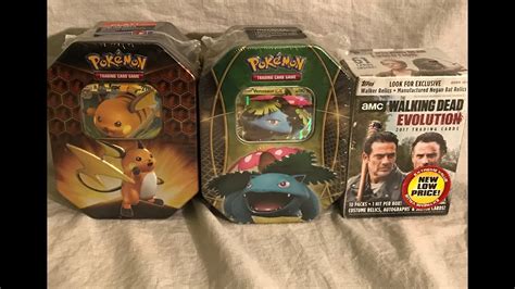 It's latest set called hidden fates and each hidden fates product released was in high demand because of the sought after cards (the pin collection box, the tins and now this elite trainer box). Hidden Fates Tin Pokemon Opening!!! - YouTube