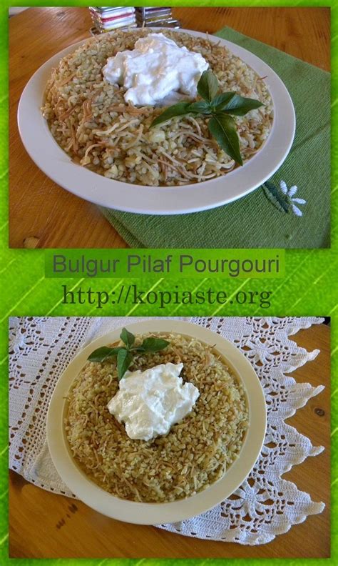Bulgur Wheat Pilaf Vegan Recipe Cypriot Food Cyprus Food Food