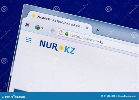 Ryazan Russia April Homepage Of Nur Website On The Display Of Pc Nur Kz