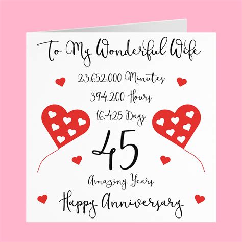 Romantic Wife 45th Wedding Anniversary Card To My Wonderful Etsy