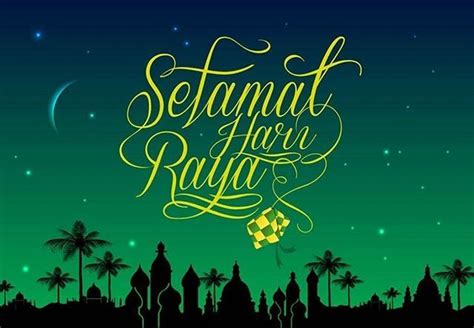 Hari Raya Haji 2020 Brunei Wallpaper