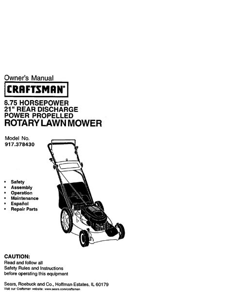Manual For Craftsman 675 Series Lawn Mower Linkcelestial