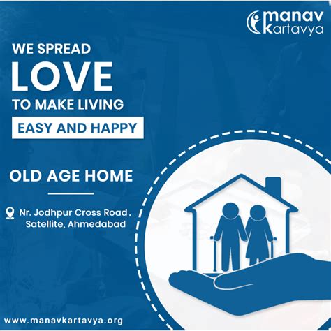 Pin On Best Old Age Home In Ahmedabad