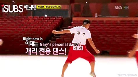 This episode shows me why i'm really proud of ms. Sbs Running Man GIFs - Find & Share on GIPHY