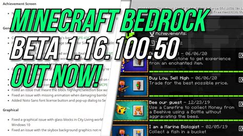Minecraft Bedrock BETA 1 16 100 50 OUT NOW New Achievement Screen