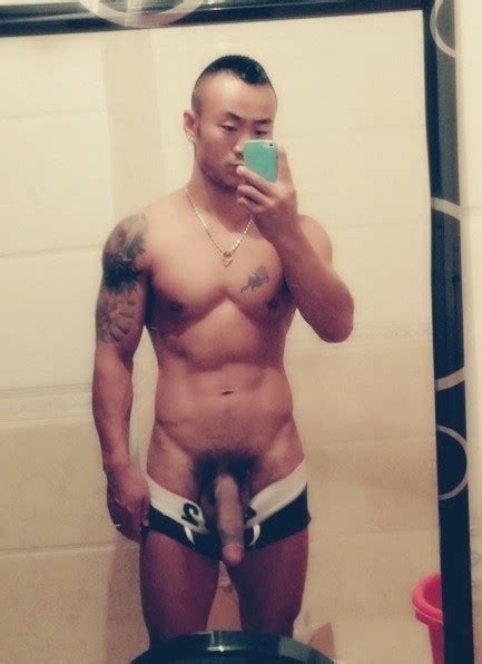 Hung Asian Cock Tumblr