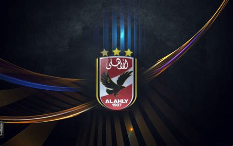 Al ahly down kaizer chiefs for 10th african champions league title. Alahly - REPORT: Al Ahly Brand Management and 2015 ...