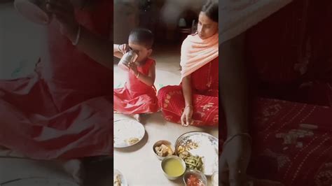 মনা পিসি দের বাড়িতে এসে ভাত খাচ্ছে । Short Video Youtube