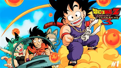 Dragon Ball Budokai Tenkaichi 3 Ps2 Saga Goku Pequeno Inicio 1 Youtube