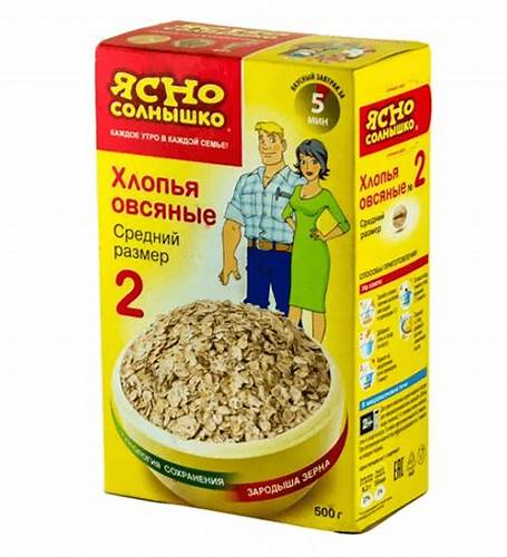 Диета молоко и хлопья Геркулес хлопья овсяные №2 500 г, Ясно солнышко — купить по цене Геркулес хлопья овсяные №2 500 г, Ясно солнышко — купить по цене Диета молоко и хлопья