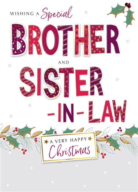 Brother And Sister In Law Embellished Christmas Card Cards