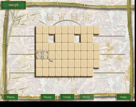 Ultimate Mahjongg 15 Screenshots For Windows Mobygames
