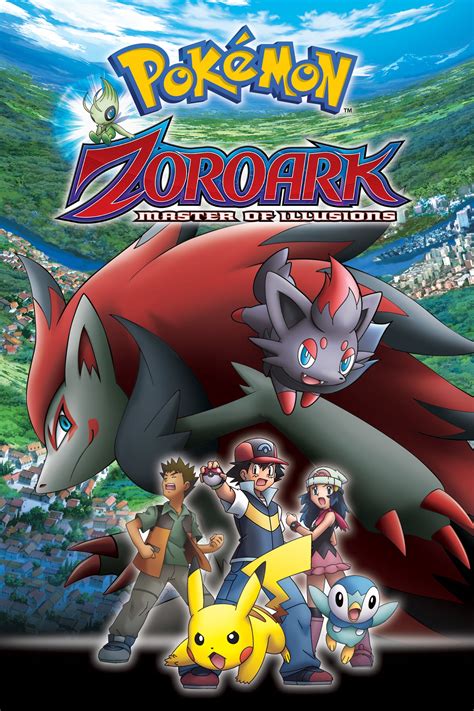 Zoroark And Legendary Pokemon World Of Illusions Promo