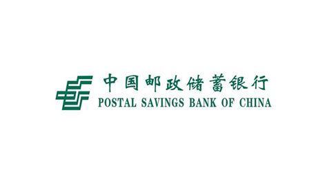 ️ Postal Savings Bank Of China Co Psbc