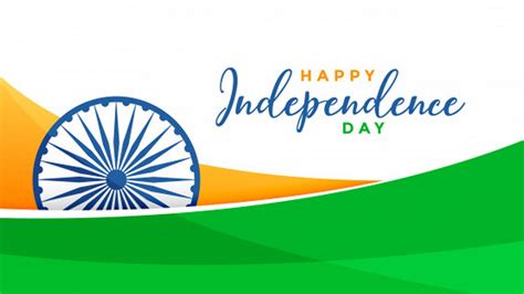 Happy Independence Day India Wallpaper