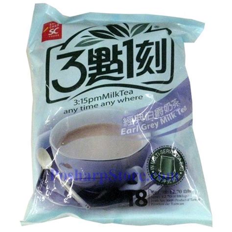 315pm Earl Grey Milk Tea
