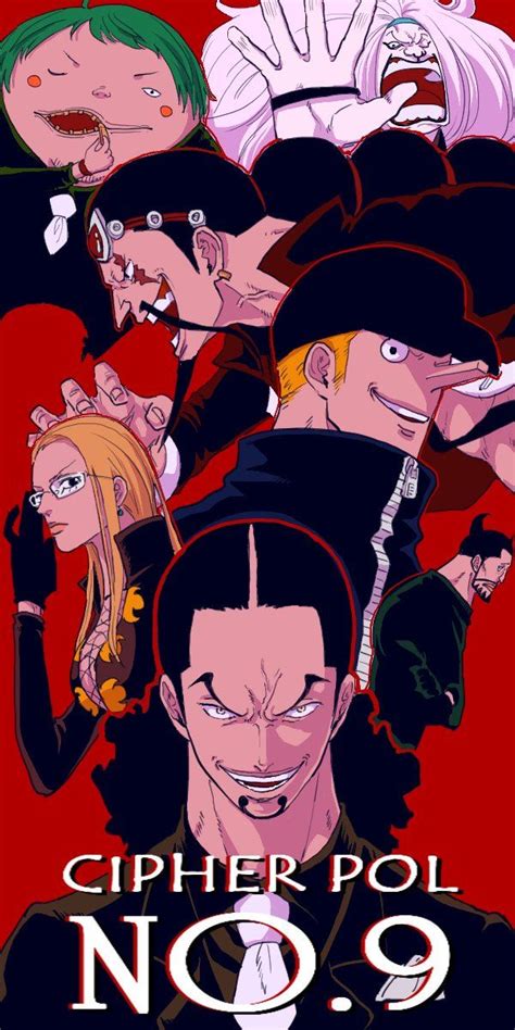 Media Tweets By 원고노예°윧° Youd112 Manga Anime One Piece Anime