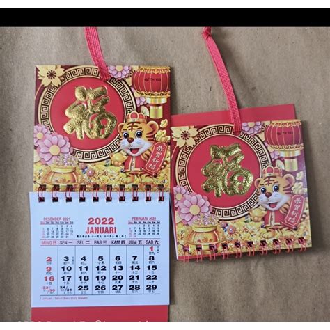 Jual Kalender Chinese Macam 2022 Kalender Cina Macam Kalender Cina