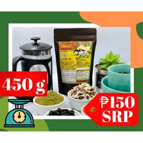 New 450 Grams With Sugar Shopee Philippines