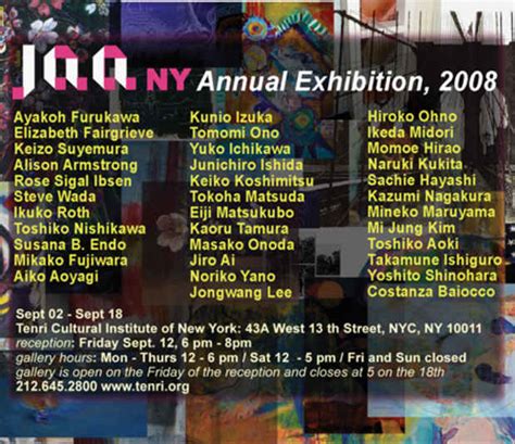 Nyab Event Jaany Annual Exhibition