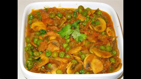 Mushroom Matar | Mushroom With Green Peas | Indian Vegetarian Recipe ...