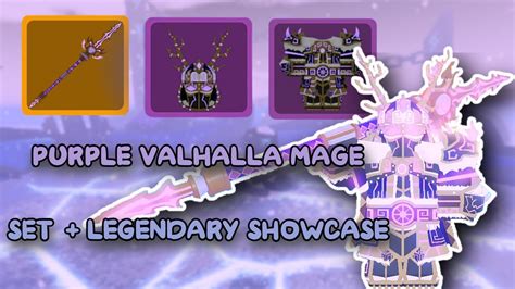 Roblox Dungeon Quest Purple Valhalla Set Legendary Showcase Dungeon Quest Roblox Youtube