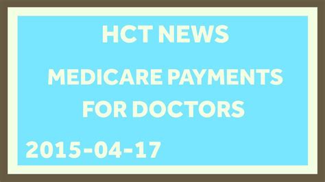Medicare And The Doc Fix Healthcare Triage News Youtube