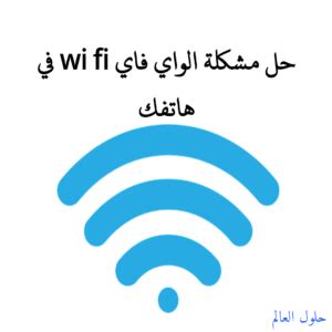 / التي تعتمد علي كرت شاشة. مفهوم الحاسوب و الفوائد - حلول العالم