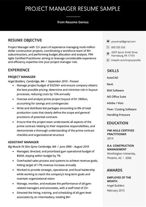 Project Manager Resume Sample And Writing Guide Rg Project Manager