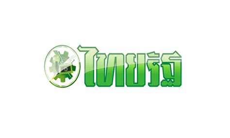 Thairath.co.th has an estimated worth. เกาะประเด็น - หน.วิเชียร-ชัยวัฒน์ ยิ้มแย้มมาศาล ร่วมฟังคำ ...