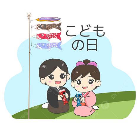 Japão Dia Das Crianças Lula Bandeira Pendurado Desenhos Animados Png Japão Comemoro Criança