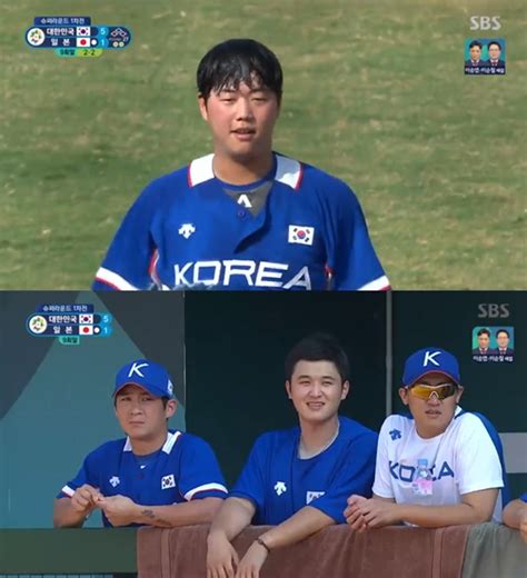 Apr 09, 2021 · 2010년대 레전드 타자, 한국프로야구 최고의 외야수 손꼽힌다. 한국 일본 야구, 확연히 드러난 실력차…'5-1 한국 승리'