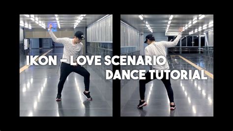 Ikon Love Scenario Dance Tutorial Verse Chorus Youtube