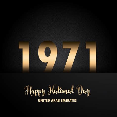 Uae National Day 2019 Wishes Greeting Cards Quotes Whatsapp