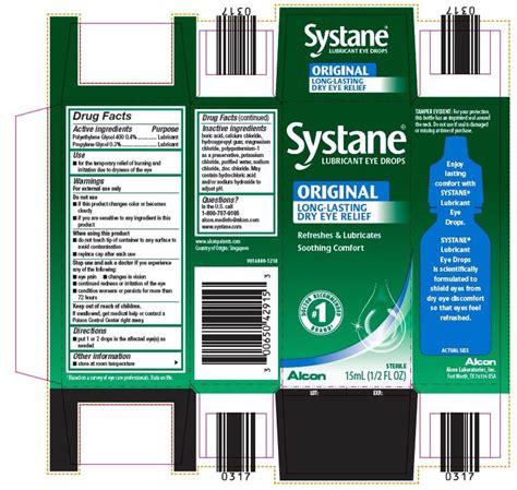 Fda Recall Systane Lubricant Solution Drops Ophthalmic