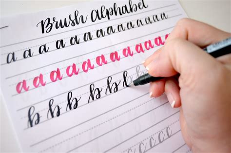 Free Brush Lettering Practice Sheets Lowercase Alphabet