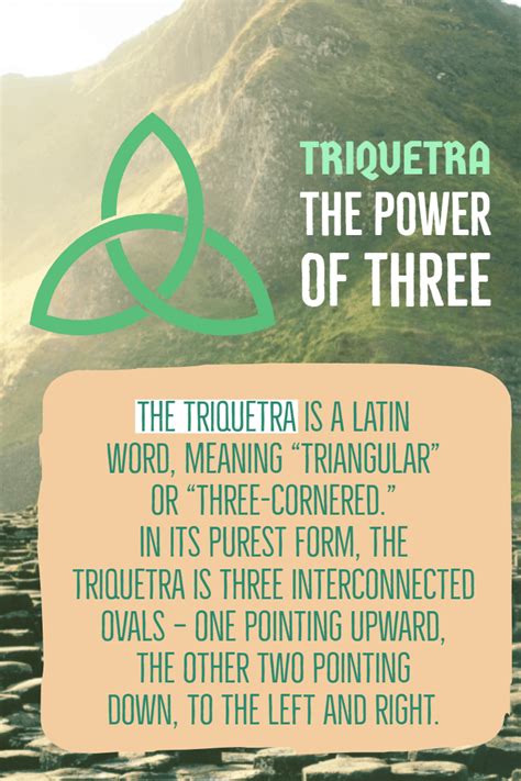 Triquetra The Triquetra Or The Trinity Knot Reserves A