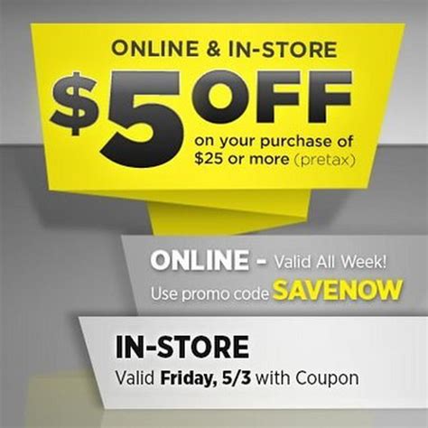 Dollar General 5 Off 25 Coupon Valid Friday