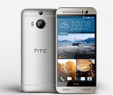 Htc One M9 Officially Launched With Qhd Display Ibtimes India